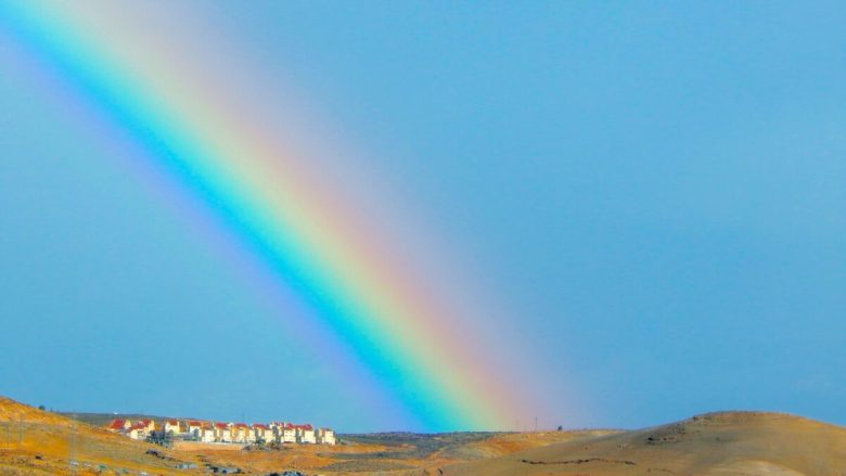 arcobaleno-israele
