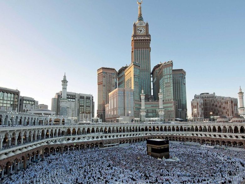 Abraj-Al-Bait