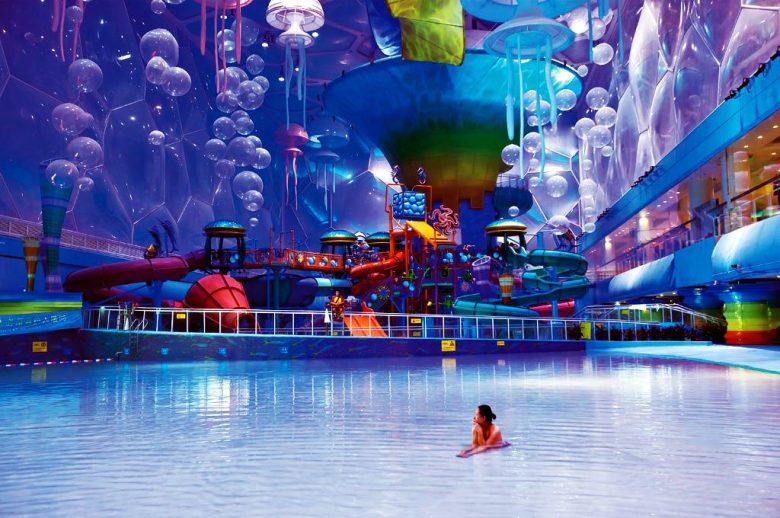 parco-acquatico-happymagic