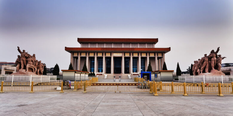 piazza Tiananmen