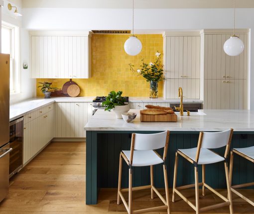 Pareti giallo limone: sfumatura vibrante per la cucina