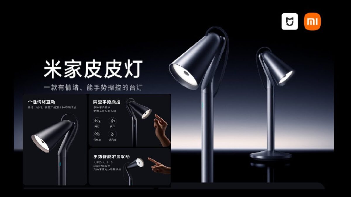 Novità Xiaomi: una nuova lampada multifunzione e uno speaker Smart Novità Xiaomi: una nuova lampada multifunzione e uno speaker Smart