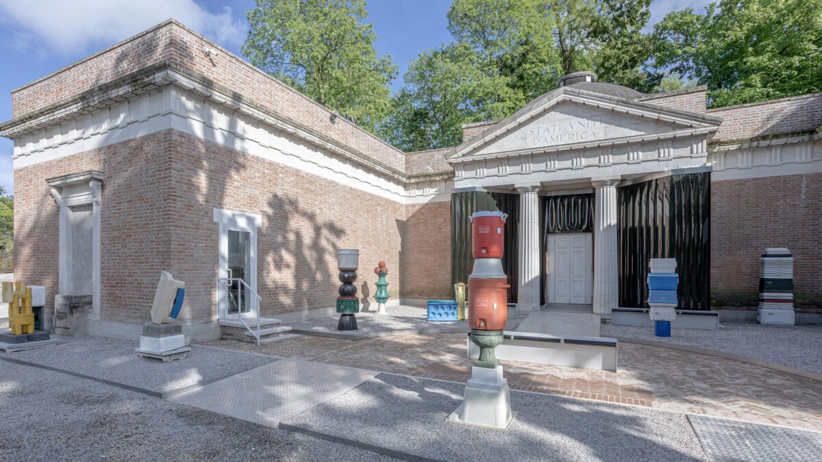 United States Foreign Pavilion.