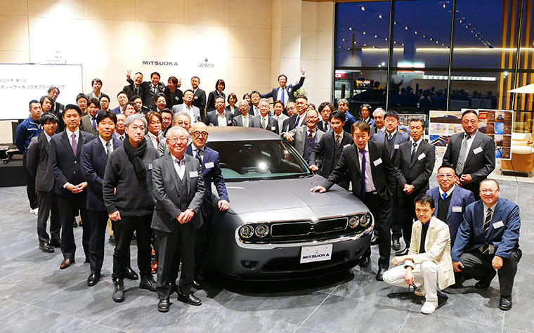 Mitsuoka Motors con Mitsuoka M5S concept