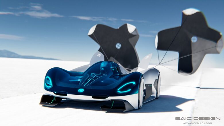 Concept-MG-EXE181