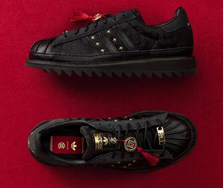 Adidas Superstar