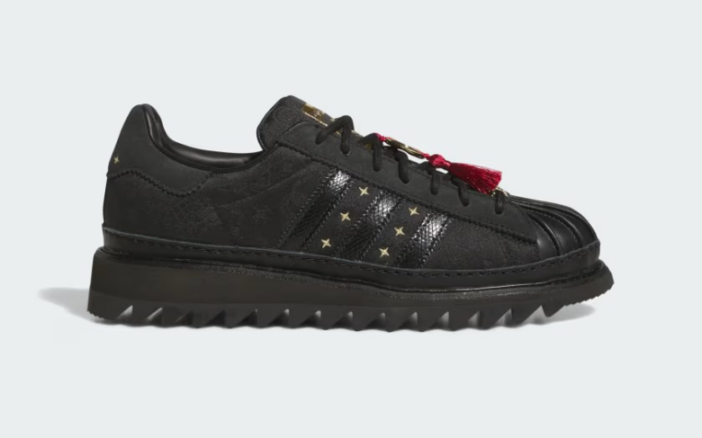 Adidas Superstar