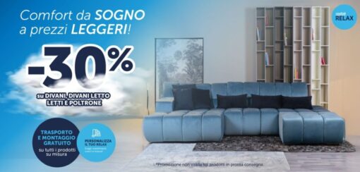 Promozione CasaTua Relax gli sconti del 30% ti aspettano