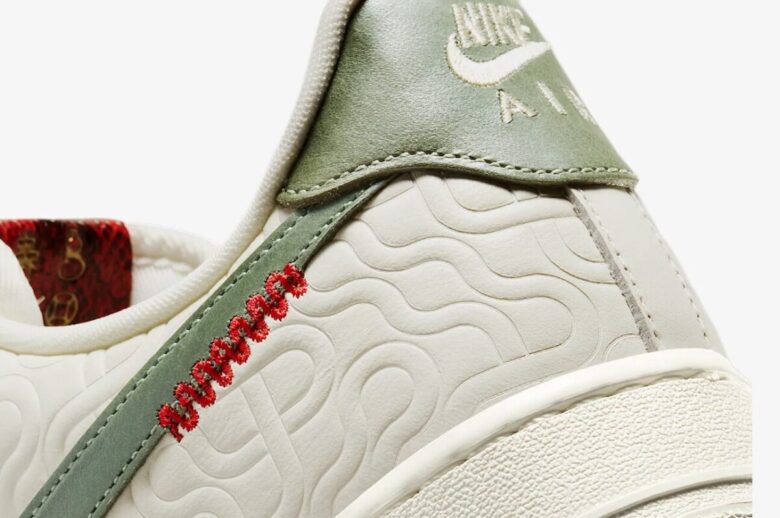 Nike Air Force 1 '07 (3)