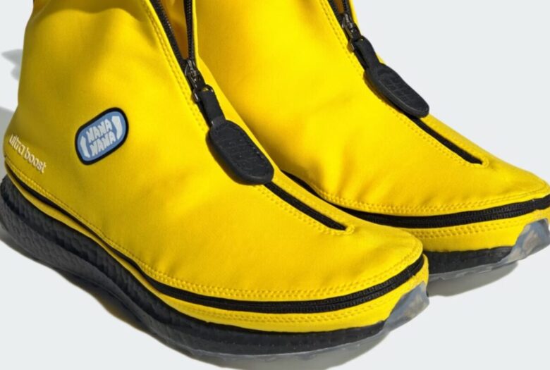 Adidas Ultraboost 1.0 Fortnite 0