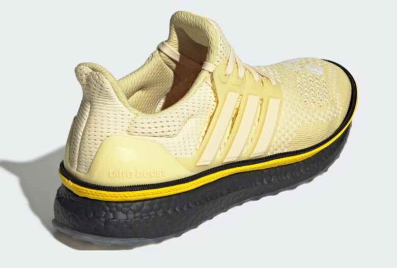 Le Adidas Ultraboost 1.0 Fortnite sono perfette per chi ama il rischio…e i videogiochi!