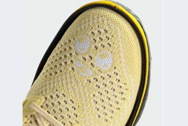 Adidas Ultraboost 1.0 Fortnite (3)