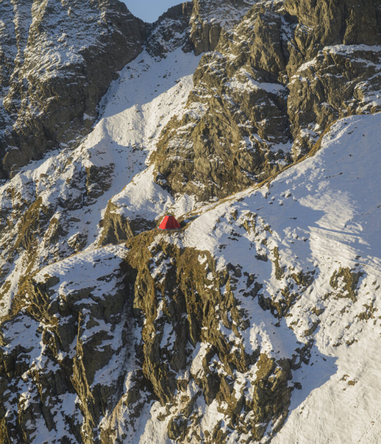 GAMeC - EX._New Frattini Bivouac_Ph. T. Clavarin