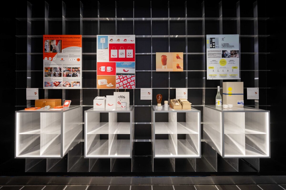 Esclusivo. Taiwan Design Week: tra le pochissime testate presenti, vi raccontiamo cosa abbiamo visto