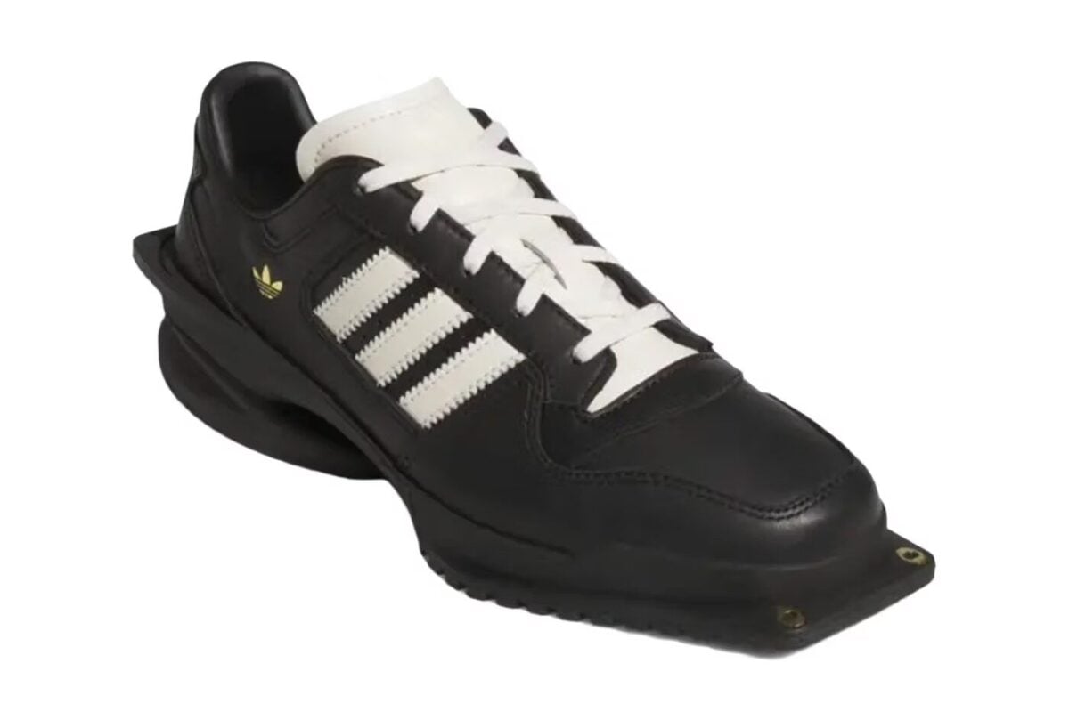 Adidas Originals Forum Cubism Adidas Originals Forum Cubism