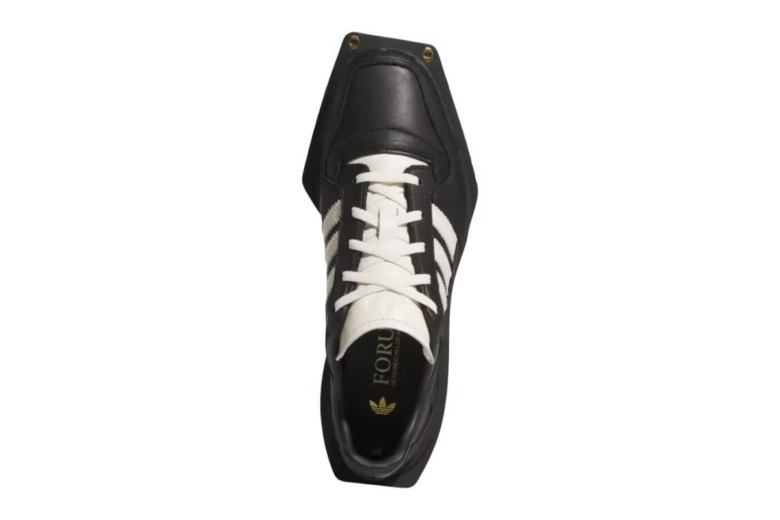 Adidas Originals Forum Cubism