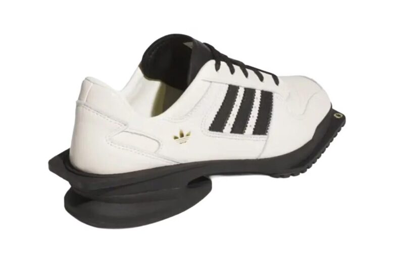 Adidas Originals Forum Cubism