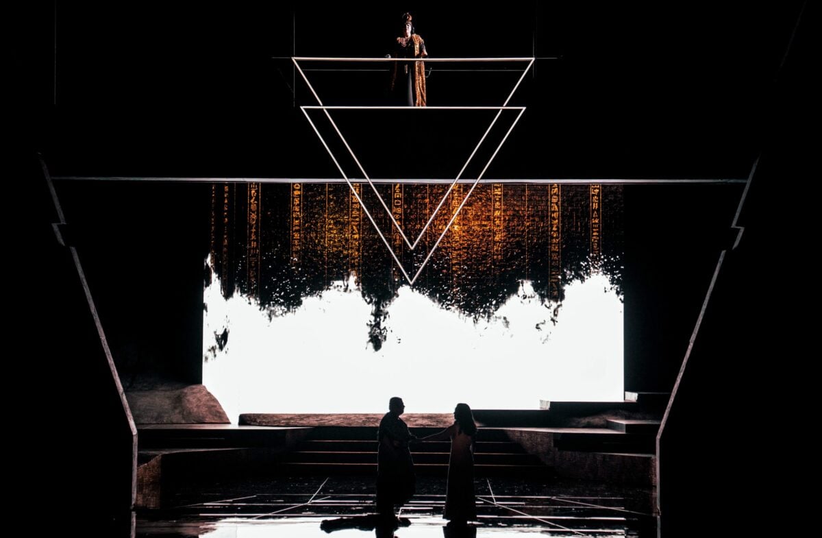 Chi &egrave; di scena. Il dialogo proficuo tra design e teatro.