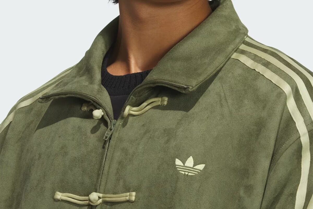 Potresti avere anche tu la giacca Adidas che definisce il trend 2026