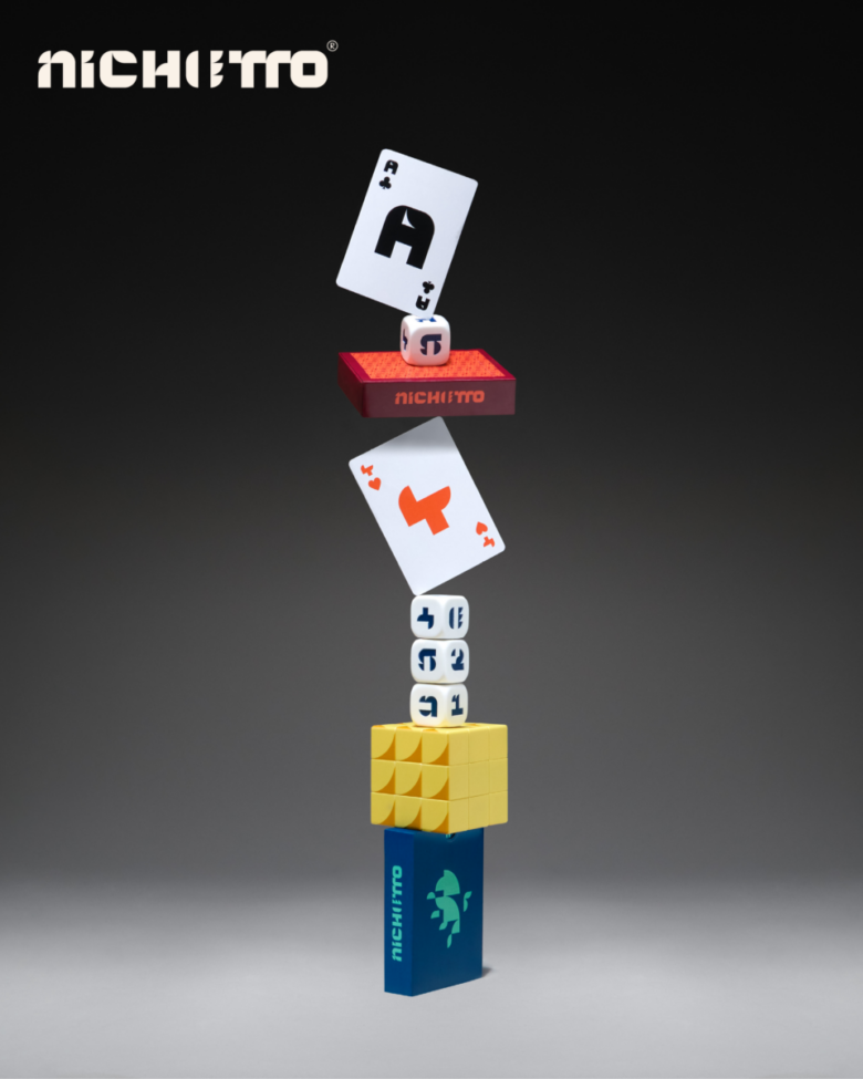 TOTEM CON LOGO (1)