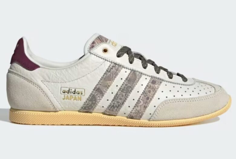 Adidas Japan (2)
