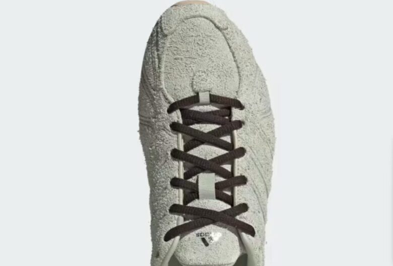 Adidas-Ghost-Sprint