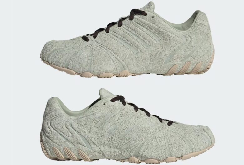 Adidas-Ghost-Sprint
