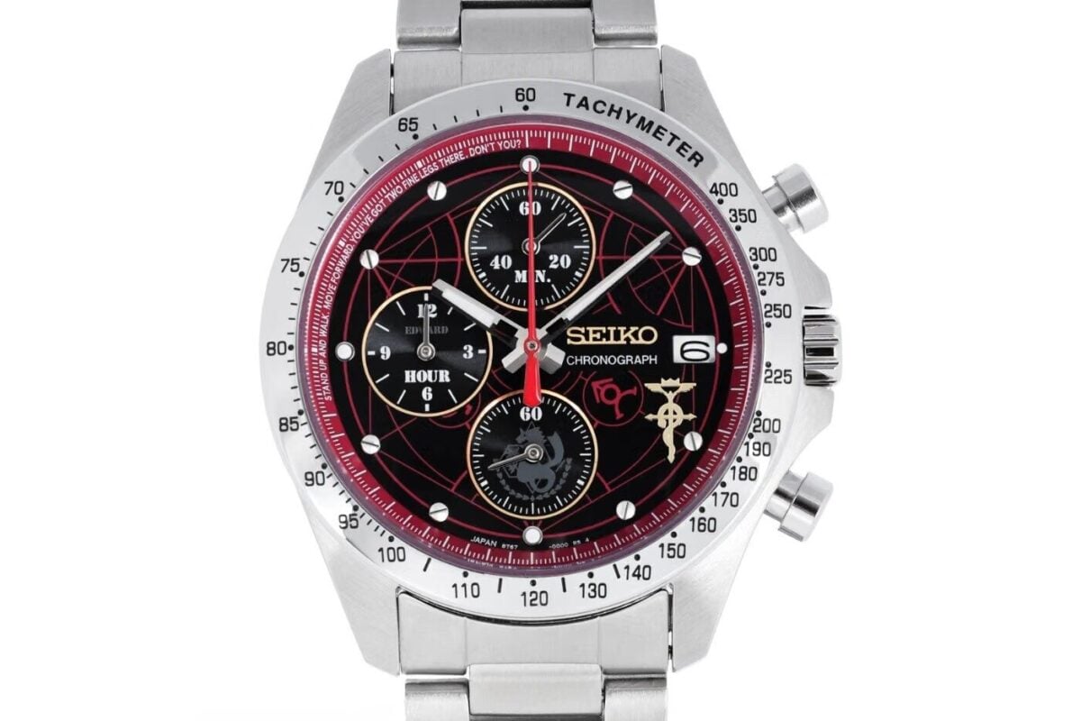 orologio Fullmetal Alchemist Seiko